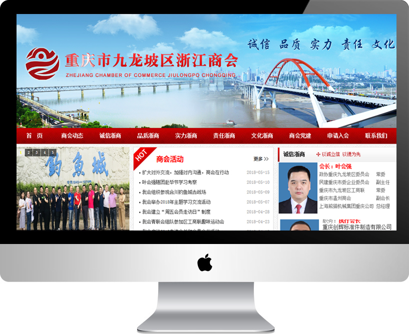 �ؑc�о������㽭�̕�