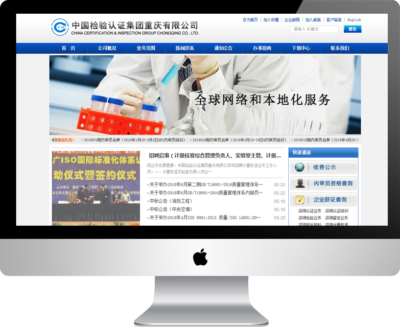 �Ї�(gu��)�z�(y��n)�J(r��n)�C���F(tu��n)�ؑc���޹�˾