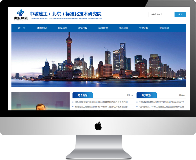  �гǽ�������������(bi��o)��(zh��n)�����g(sh��)�о�Ժ