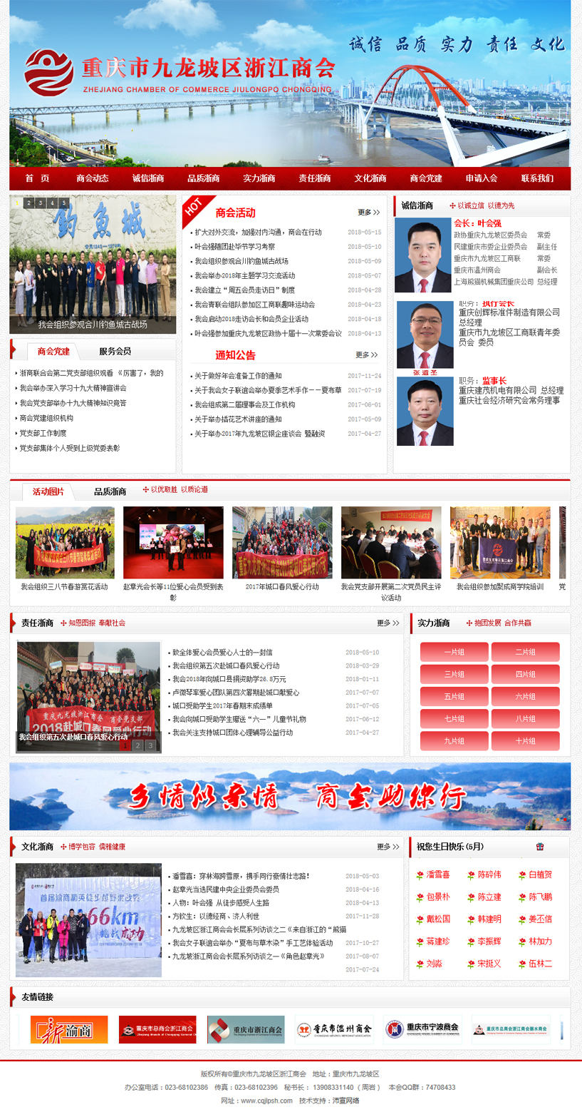 �ؑc�о����^���I�ϕ�