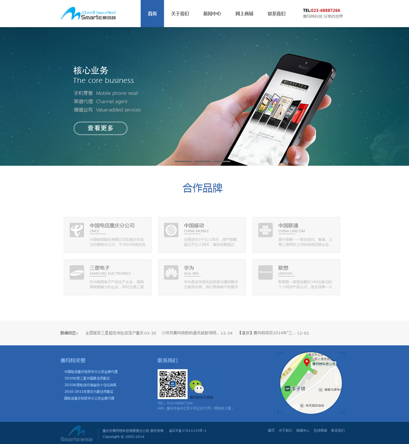 �ؑc��ِ���ؿƼ�