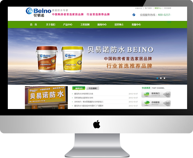 ����ۣ�ؐ���Z��(gu��)�H�������F(tu��n)���޹�˾