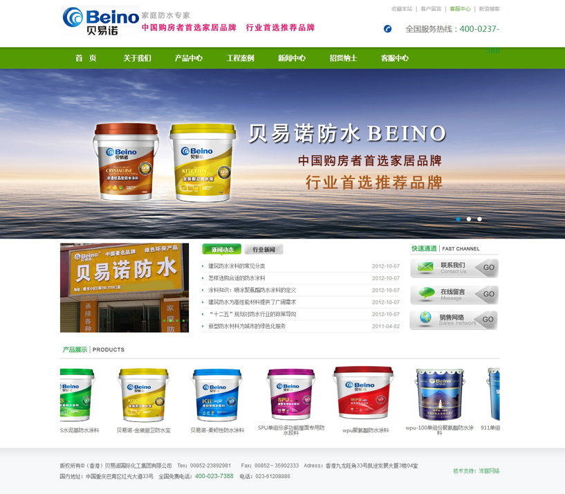 ����ۣ�ؐ���Z��(gu��)�H�������F(tu��n)���޹�˾