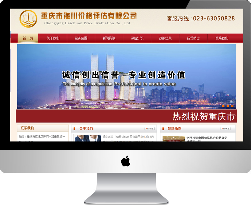 �ؑc�к����r���u�����޹�˾