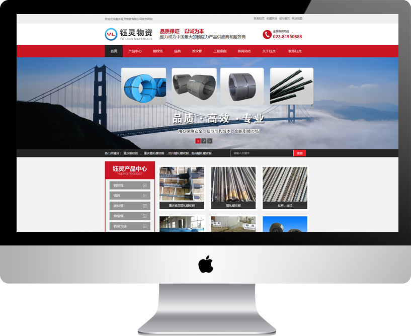 �ؑc��`���Y���޹�˾