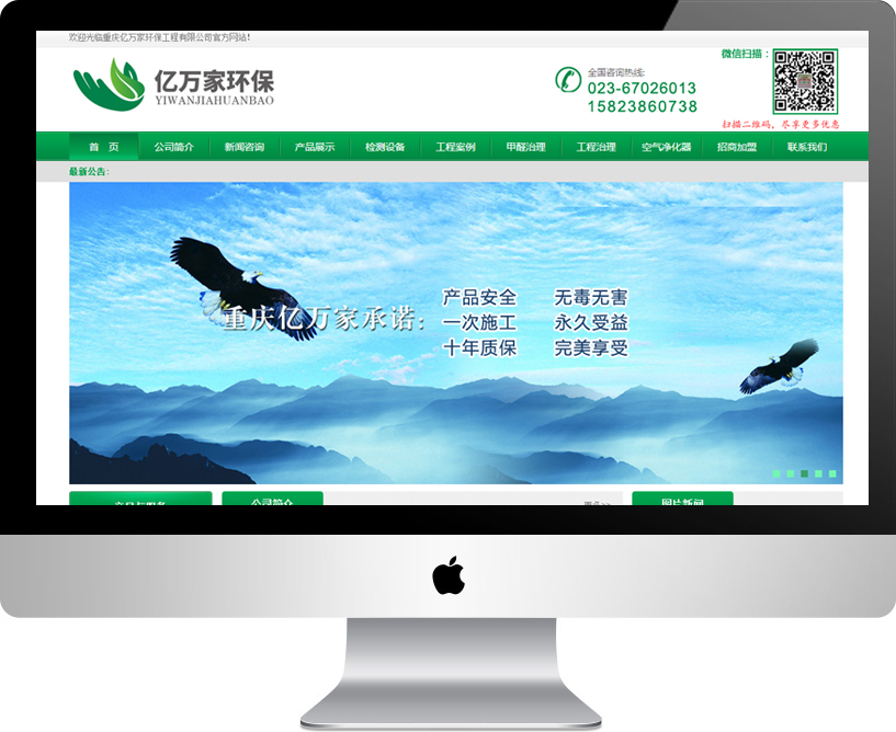 �ؑc�|�f�ҭh(hu��n)����˾