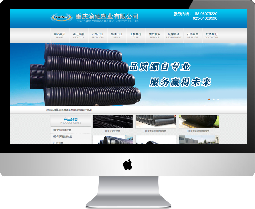 �ؑc�����ܘI(y��)���޹�˾