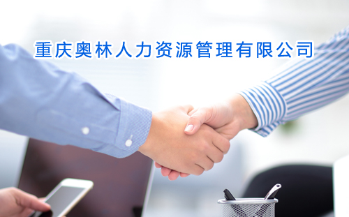 �ؑc�W�������YԴ�������޹�˾