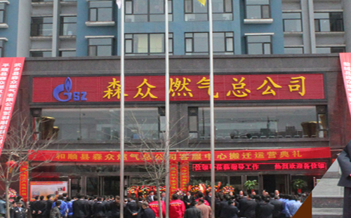 �ؑcɭ��ȼ?x��)����޹��?></div>	<div   id="jbjltolz"   class=