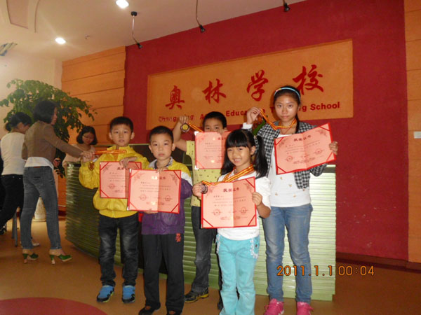 �Ӱ��������ؑc��(d��ng)?sh��)ص�һ�������ġ��?zhu��n)ע��������W(xu��)��(x��)�ɿ�(j��)��ߵČ�(zhu��n)�I(y��)���n����Ӗ(x��n)�o��(d��o)�W(xu��)У���ؑc�Ӱ��������c(di��n)�ṩ��1��(du��)1��Ӗ(x��n)�����L(zh��ng)�n�á��W(xu��)���n�̣���ɳƺ�ε؅^(q��)�������Ч���n����Ӗ(x��n)�C(j��)��(g��u)֮һ��