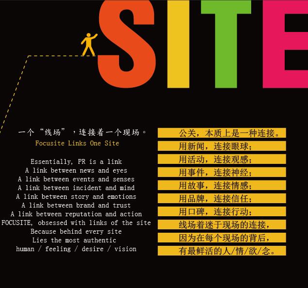 ���s�������P�Wվ���O�Ŀ