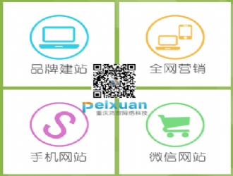 �ؑc�Wվ������ô�@ȡ�Lβ�P�I�~