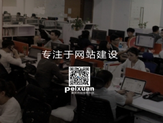 �ؑc�Wվ���O�ăr���ʲôһֱ�ܵ�