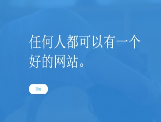 �ؑc�^����W(w��ng)վ���O(sh��)���]�����W(w��ng)�j(lu��)