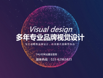 �ؑc��ƺ�W(w��ng)վ���O(sh��),Ч������Ҋ(ji��n)Ч�����]�����W(w��ng)�j(lu��)