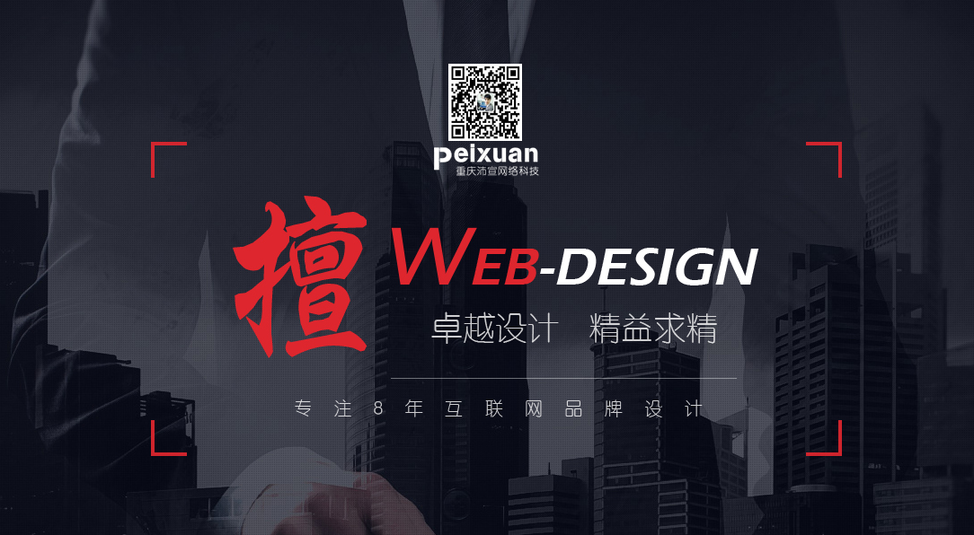 �ؑc���υ^�Wվ���O�����ϾWվ���O���x�ؑc�����W�j