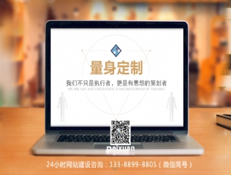 ������W(w��ng)վ���O(sh��)��Ч���á��ԃr(ji��)�ȸ�