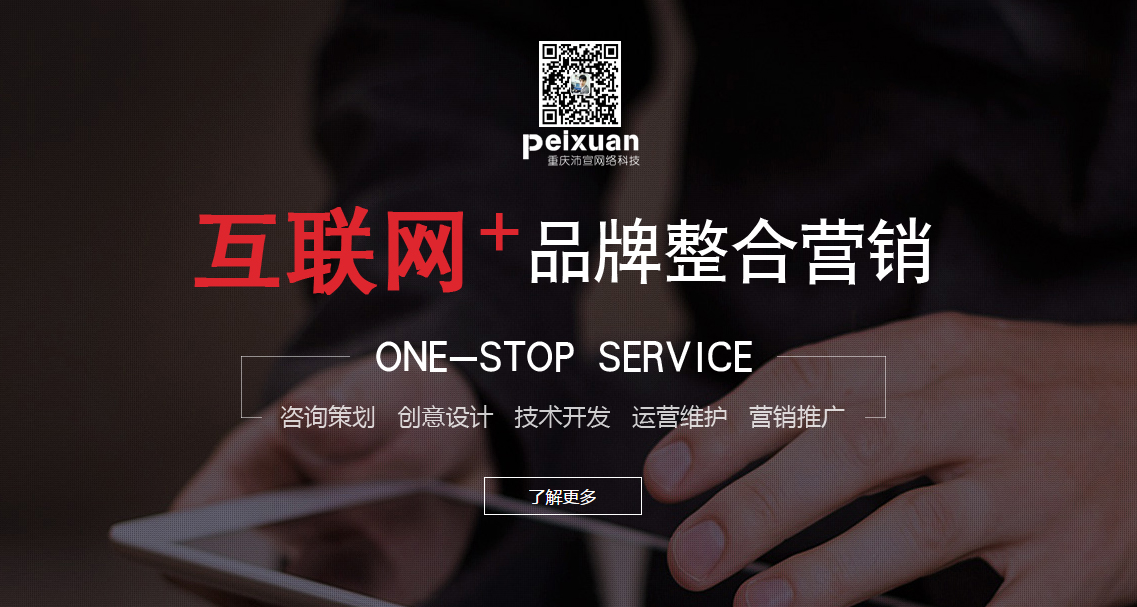 如有問題請與我們聯系: