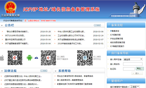 �Wվ���O�䰸�Ͳ��䰸�к΅^�e