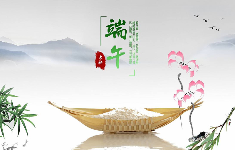 �����W�jף��Ҷ��簲��