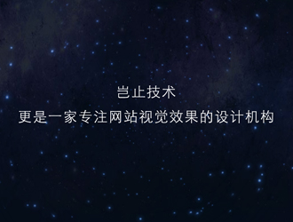 ɳƺ�ξWվ���O�O��Ό��F�������ԃЧ��