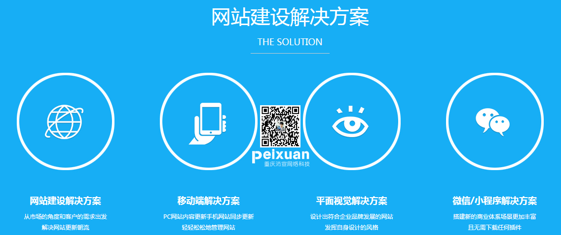 ��ꖾWվ���O��Щ��-������þWվվ������