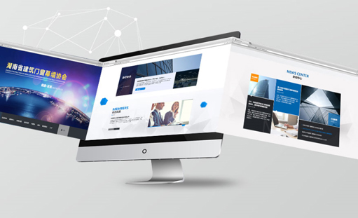 沛宣網(wǎng)絡(luò)以“工匠精神”為各行各業(yè)網(wǎng)站建設(shè)客戶助力