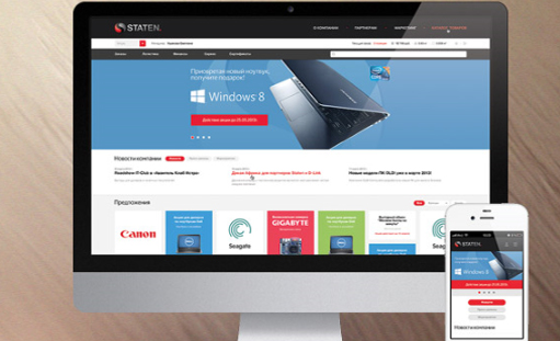 一個漂亮的網(wǎng)站建設(shè)是怎樣做出來的