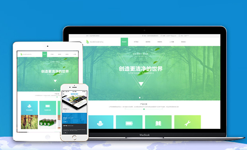 ǭ���Wվ���O��ǭ���W�j��˾�������W�j