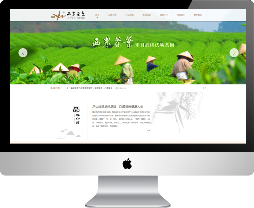 ���ؑc���r���~���޹�˾��ԭ�����r�I��W����S�������ϴ�W���~�о�����ʳƷ�ƌW�WԺ�鼼�g��������Пo��Ⱦ�ĸ�ɽ���|��@�����M�����a���z�y�O�����Ǽ��a���W�������Q��һ�w�ĸ����Ƽ���I�������r���Ʋ��~������ �������x���������OӋ��Ҏ���ӹ����͜��A�ء��Ԅӷ��b�������a�����������_�������r���~���ļ����¡���