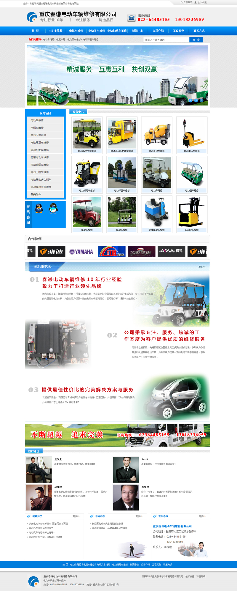 ���]��I���ؑc���t늄�܇�S��