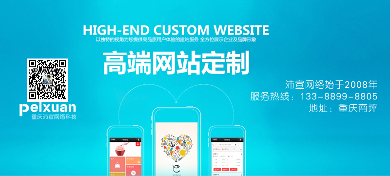 �ϴ��Wվ���O���]�����W�j���ٶȿ졢Ч����