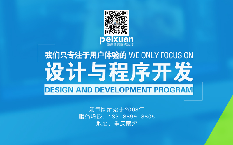 푑�ʽ�Wվ���O����Щ��̎