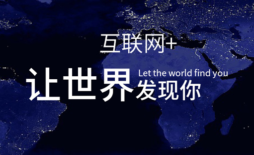 �ؑc���˵ľW(w��ng)վ���O