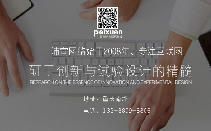 �Wվ���O����ô��߾Wվ���D����