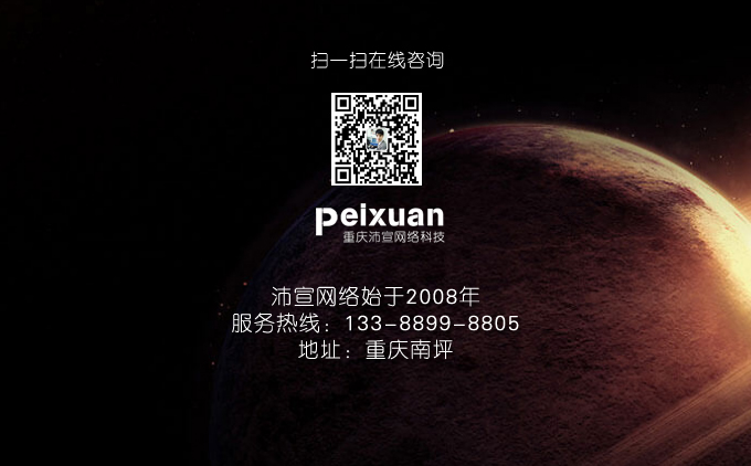 怎么按不同類型的網站來進行優化