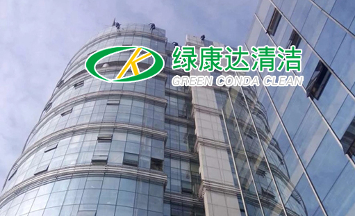 ���s�ؑc�G���_�坍��˾�W(w��ng)վ���O