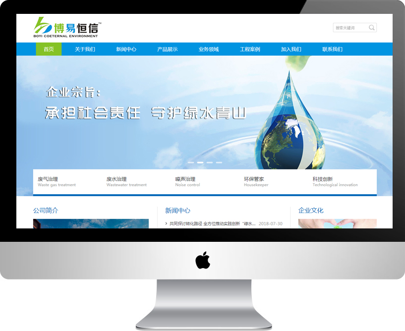 ���׺��ţ��ؑc�����ܭh���Ƽ����޹�˾