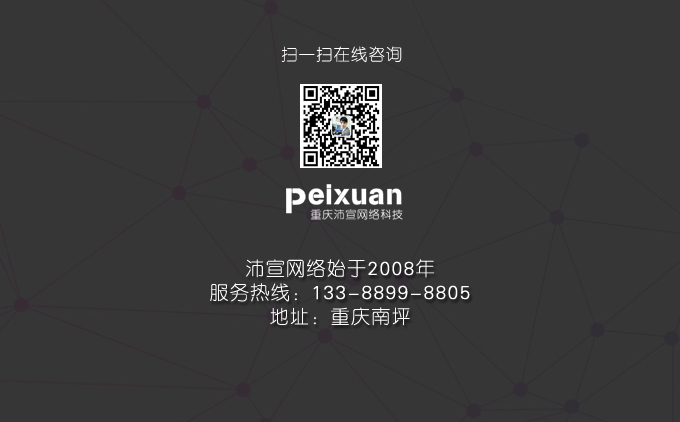 簡單的網站設計有什么好處