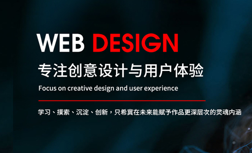 ����W(w��ng)վ����_����W(w��ng)վ���O(sh��)�ļҺ�