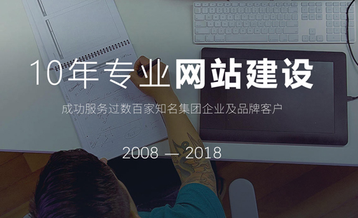 �ؑc�W(w��ng)վ���O(sh��)��(y��ng)ԓ��ǰ�߄�������(zh��n)��λ