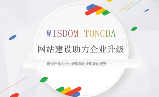 ��ô�u(p��ng)���W(w��ng)վ�Č��I(y��)��