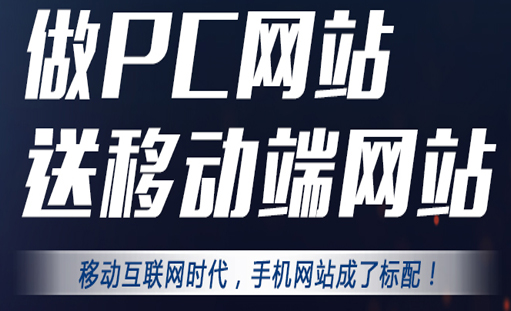 ��ɿ���I(y��)�W(w��ng)վ���O(sh��)��Ҫ���]����(g��)�����Ҫ��