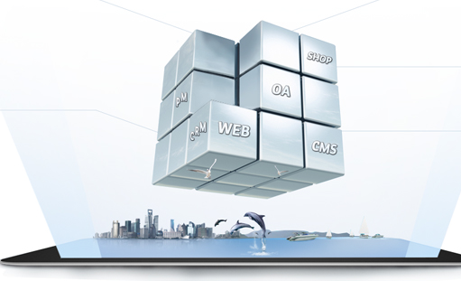 ���Pˮ�Wվ���O���E�����Pˮ�Wվ������ô��