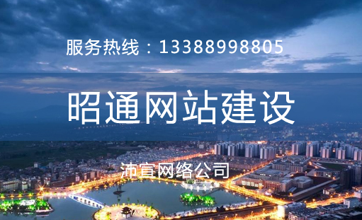 ��ͨ��I(y��)��ʲôҪ�����Լ��ľW(w��ng)վ��