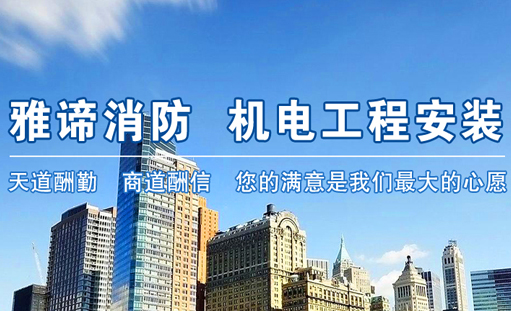 ���B�����O�䰲�b��˾�پW��ʽ�Ͼ�