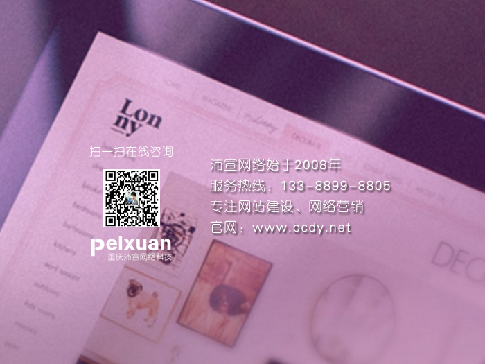 �o�����Wվ�����Ҫ�����X��_�o�ݾWվ���O�r��