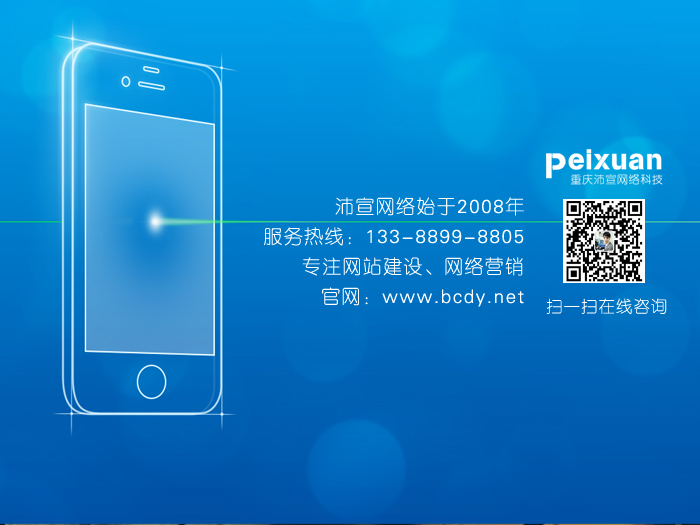 �����W(w��ng)�j����ʲô