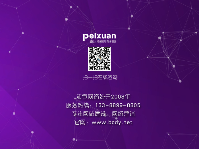 ��ɽ�Wվ���O