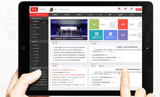 �^��1000Ԫ�W(w��ng)վ������μ�ϾW(w��ng)վ���O(sh��)�����X